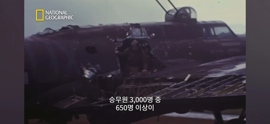 미국 : 우리 폭격기는 성능이 너무 낮아ㅠㅠ_3.jpg