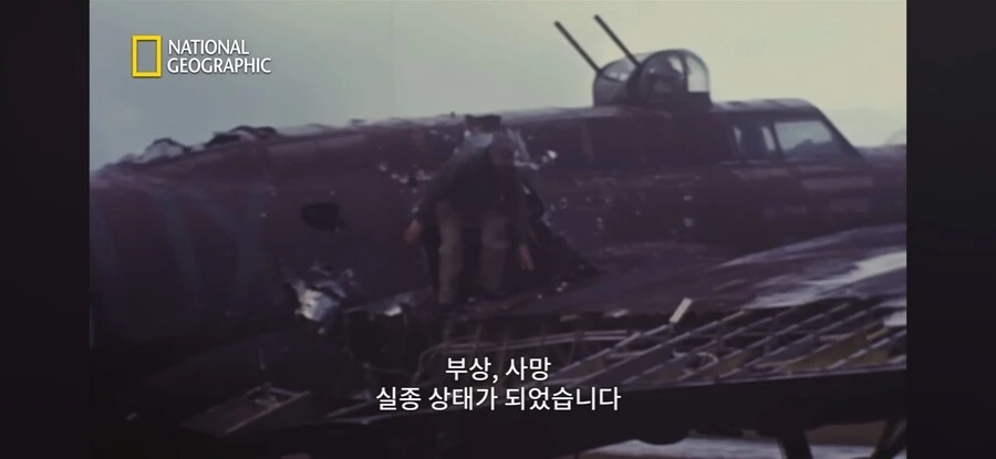 미국 : 우리 폭격기는 성능이 너무 낮아ㅠㅠ_4.jpg