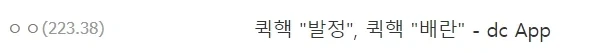 의외로 사이버펑크2077 세계에 없는 것_1.webp