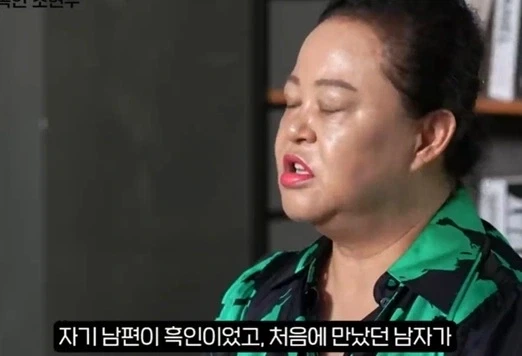 흑인 귀신은 왜 없음?_2.webp