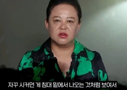 흑인 귀신은 왜 없음?_3.webp