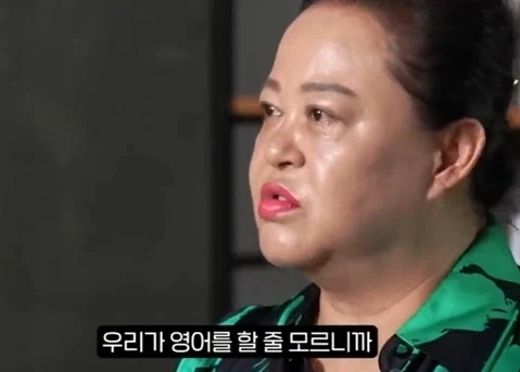 흑인 귀신은 왜 없음?_5.webp