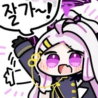 날두의 막춤 끝!_2.webp