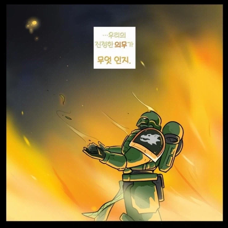 그분의 천사들_23.webp