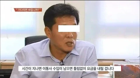 삼성전자 이 색히들아 2분기 영업이익 최고점을 찍었으면_1.webp