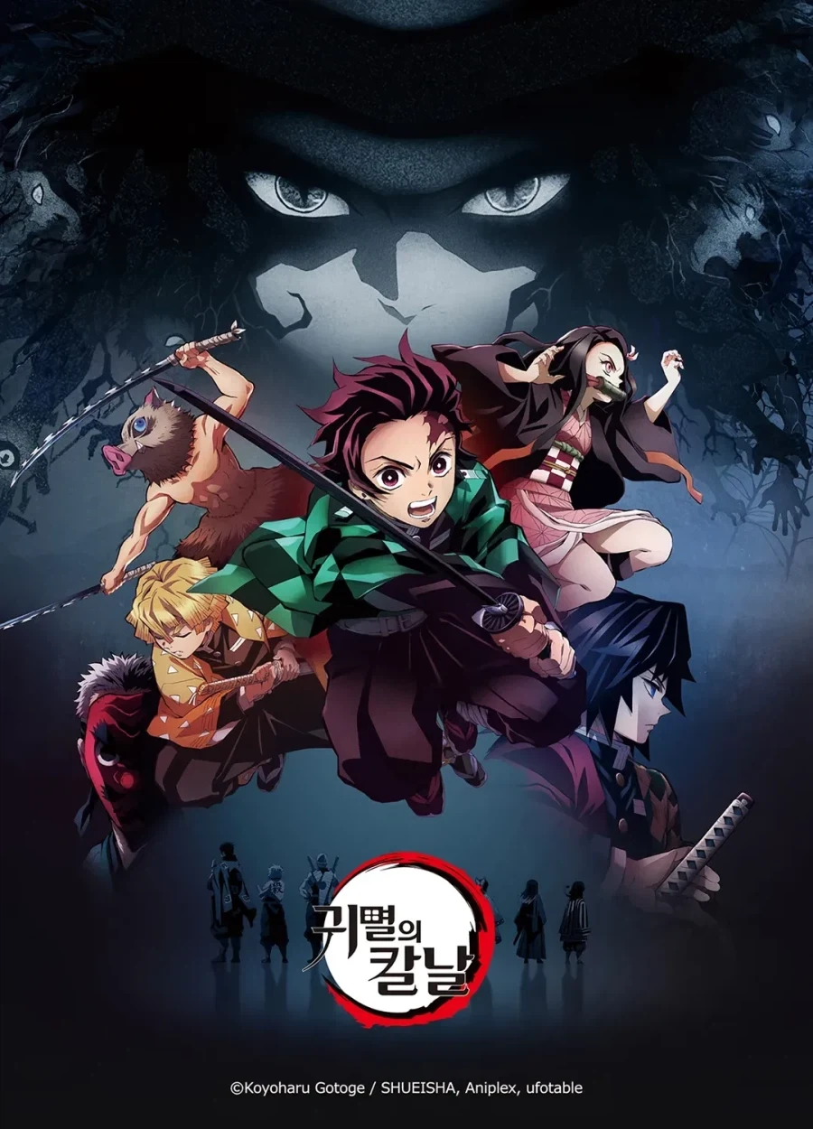 슬슬 미안하다는 말 정도는 들어야 하는 애니_2.webp