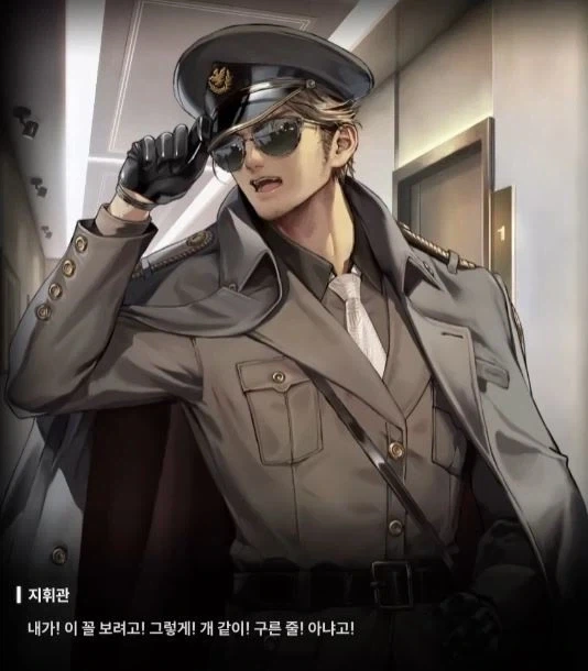 개같이 구른..jpg_1.webp