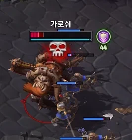 히오스 그레이메인 사망원인 1위_1.webp