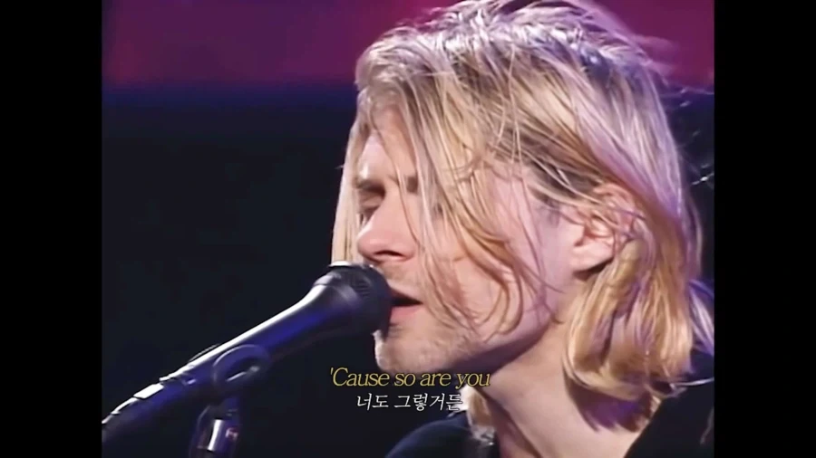 평생 거짓말만 하다 간 가수_4.webp