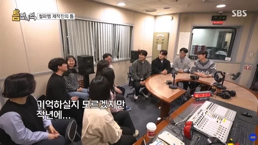 헬창들의 교감 방식_2.webp