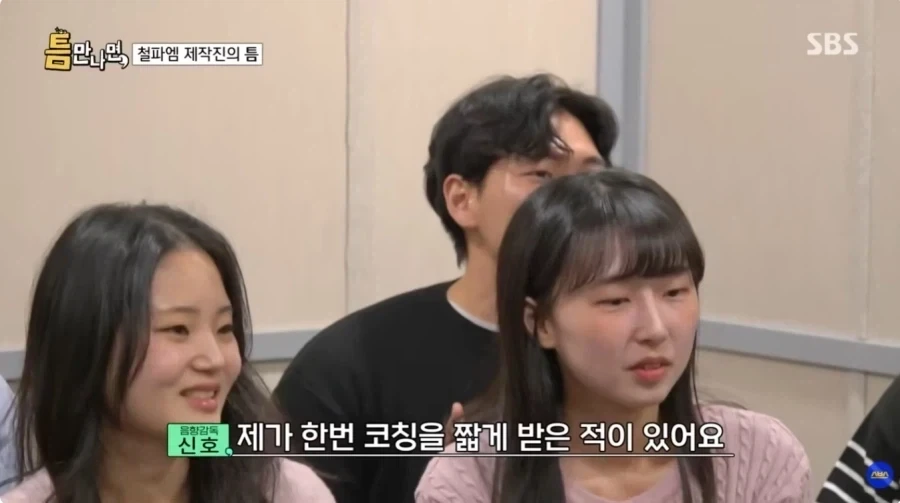 헬창들의 교감 방식_3.webp