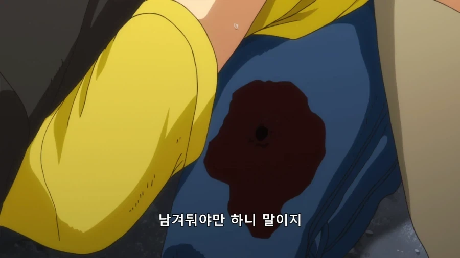 알바 뛰는 마왕님) 현실적인 마력 아끼기_8.webp