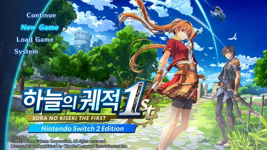 진짜 20년전 게임 같네_1.webp