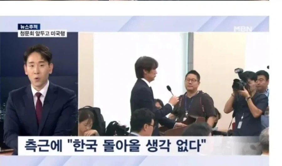 축협 이용수가 20년째 자리보전중인 이유_2.webp