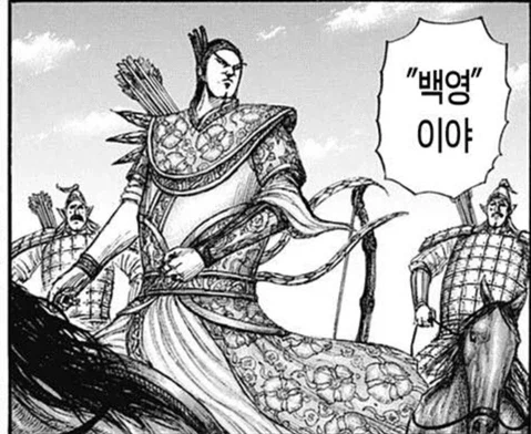 전쟁을 진짜 장난으로 여기고 바보 취급하는 연출_8.webp