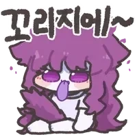 X야....도대체 뭘 추천 해주는거니...?_3.webp