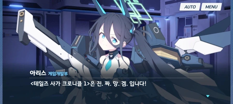 나무 관리안하는 아파트들 개빡치네_1.webp