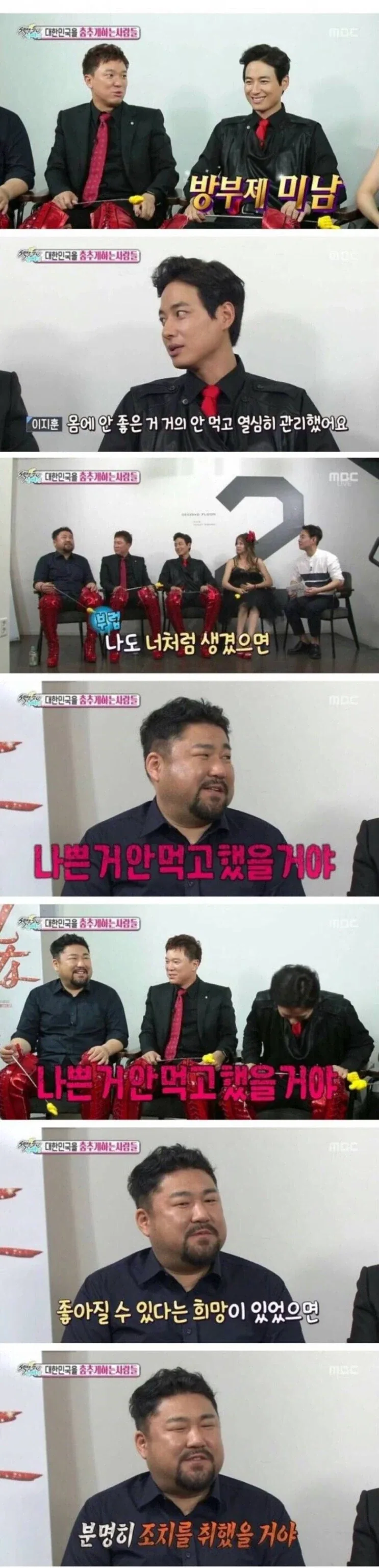 내게도 너랑 같은 해결책이 있었다면, 나도 너랑 똑같이 했을 거야.jpg_1.webp