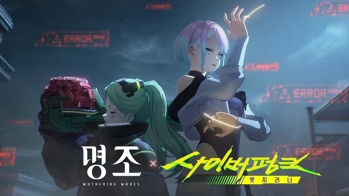 명조,사펑)솔직히 가린눈으로 봐야 하는거_1.webp