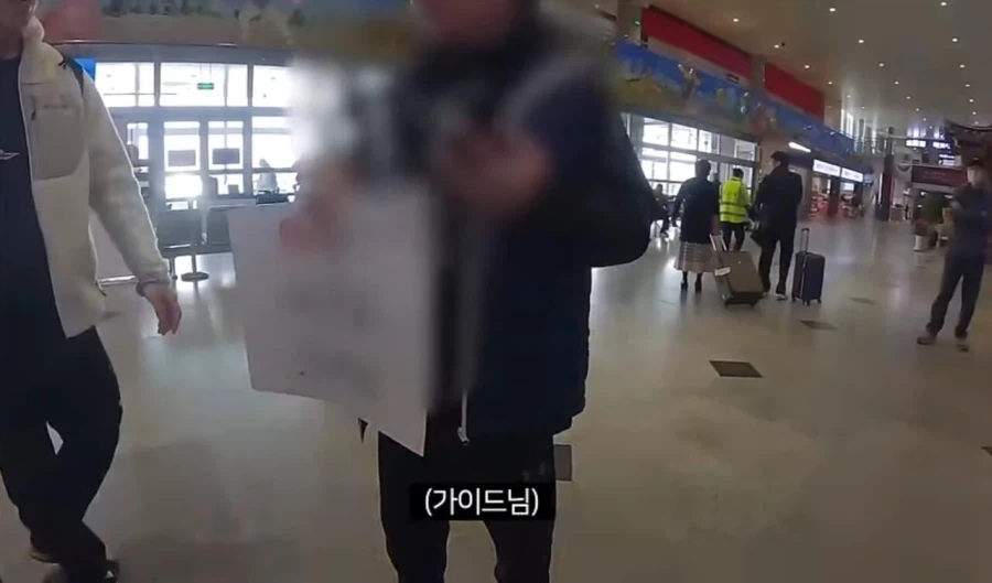 중국 가서 조선족 가이드에게 호되게 혼난 유튜버.jpg_1.webp