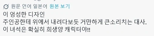 헌터x헌터