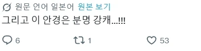 헌터x헌터