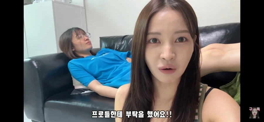 꾸미지 않는 오타쿠 동생 개조시키기 x번째_3.webp