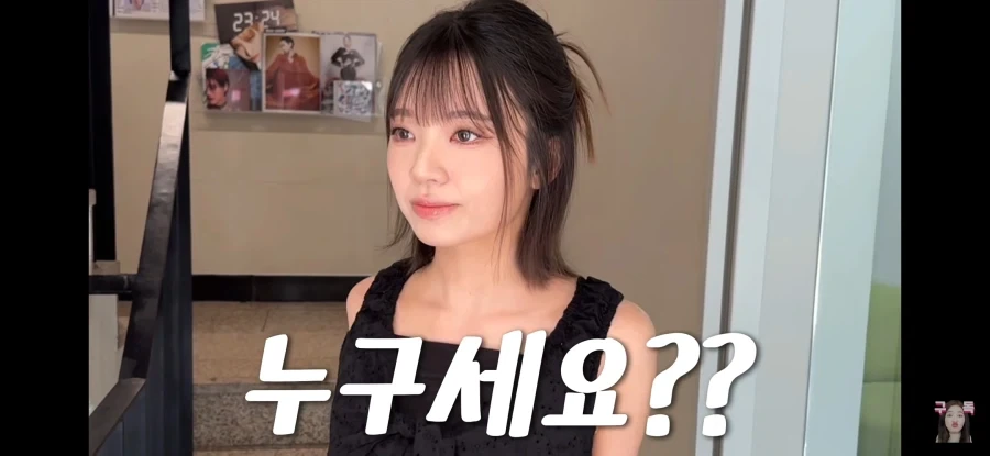 꾸미지 않는 오타쿠 동생 개조시키기 x번째_5.webp