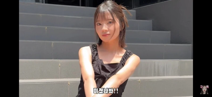 꾸미지 않는 오타쿠 동생 개조시키기 x번째_6.webp