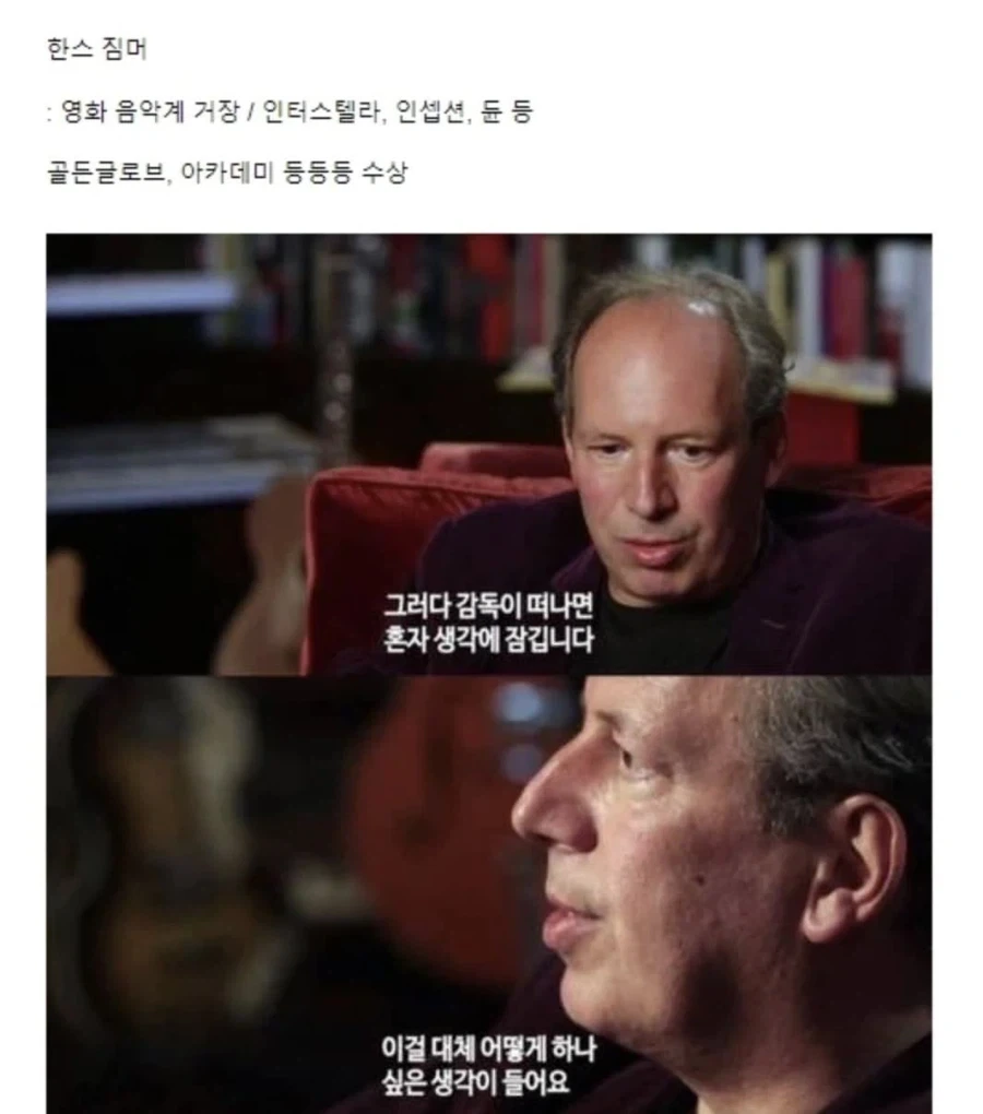 거장들도 일을 하기가 싫다_4.webp