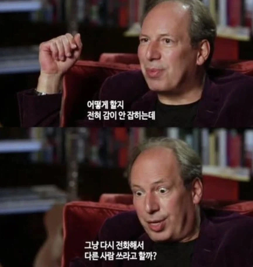 거장들도 일을 하기가 싫다_5.webp