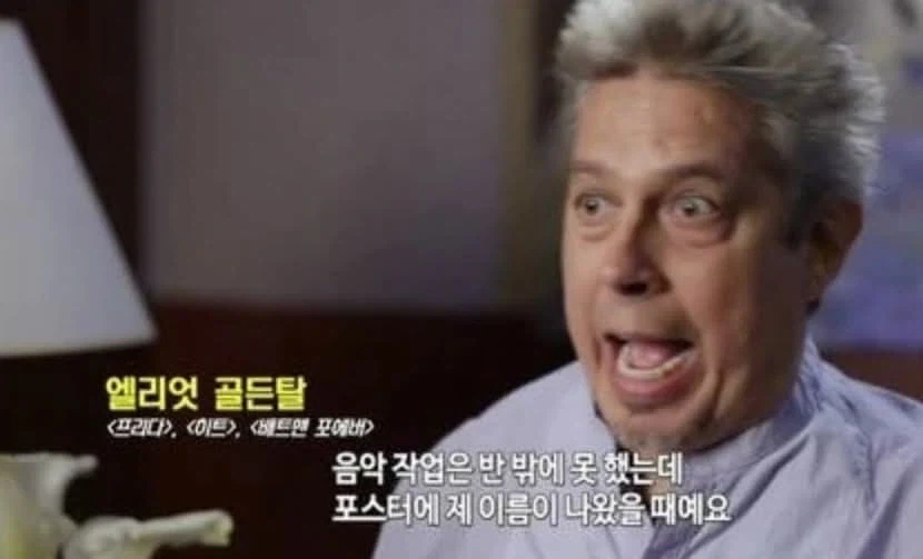 거장들도 일을 하기가 싫다_7.webp