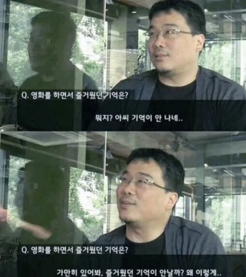 거장들도 일을 하기가 싫다_9.webp