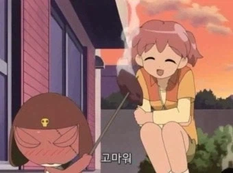 케로로)알고보면 기로로×한별이 보다 위험한 관계_1.webp