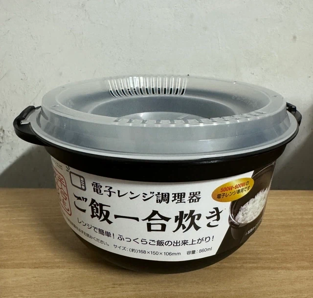 일본 문화 중 많이 신기한거_2.webp