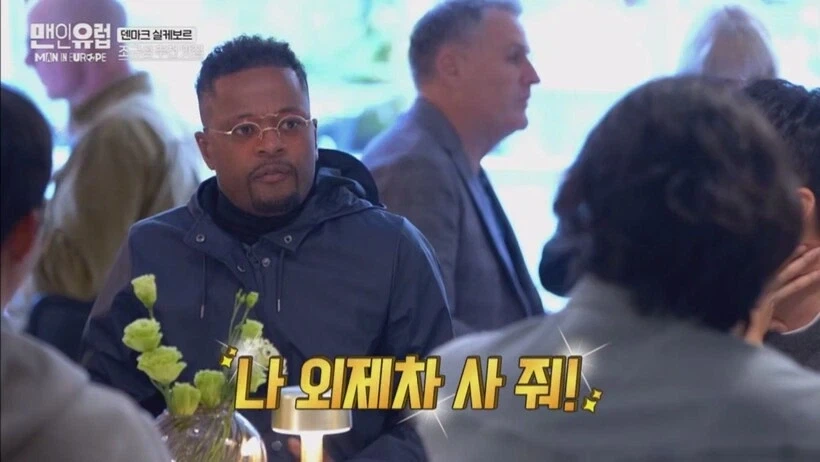 후배선수가 밥 사준다고 할때 박지성의 반응_8.webp
