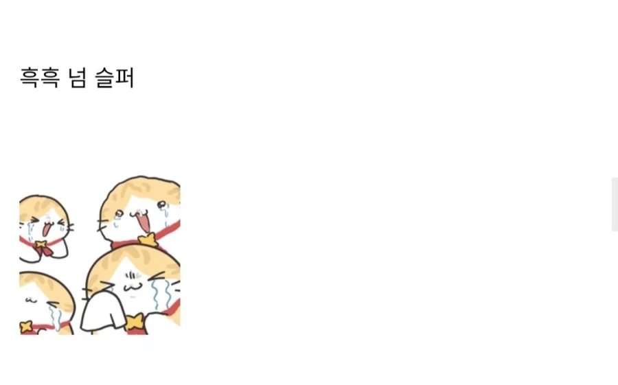 인류 최초의 도시 우르크.jpg_5.webp
