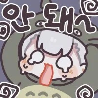 실수로 스위치2 일시불 결제한거 할부로 변경 못한다네 ㅋㅋㅋㅋㅋㅋ_2.png