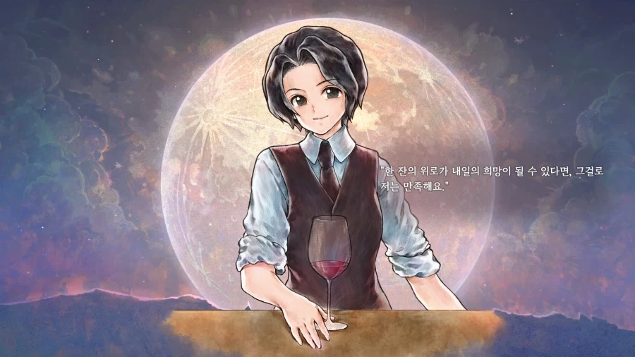 프메)딸 바텐더 만들어버림_1.webp