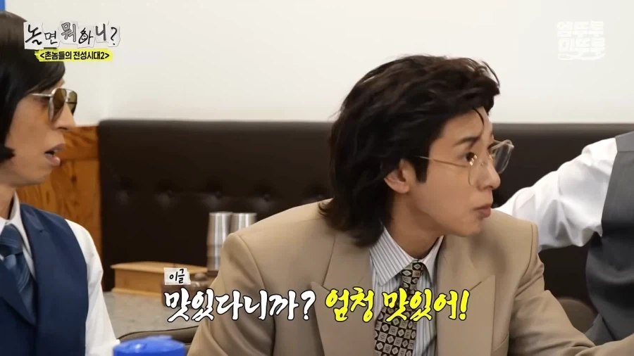 전라도에서는 콩국수에 설탕을 넣어서 먹는댜~_7.webp
