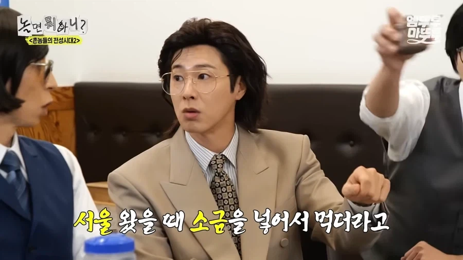 전라도에서는 콩국수에 설탕을 넣어서 먹는댜~_9.webp
