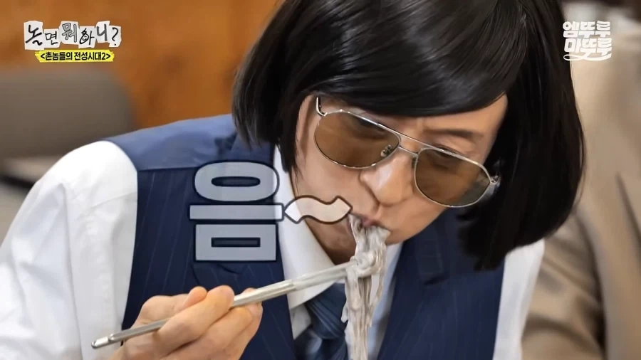 전라도에서는 콩국수에 설탕을 넣어서 먹는댜~_10.webp