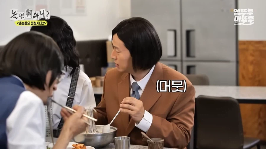 전라도에서는 콩국수에 설탕을 넣어서 먹는댜~_11.webp