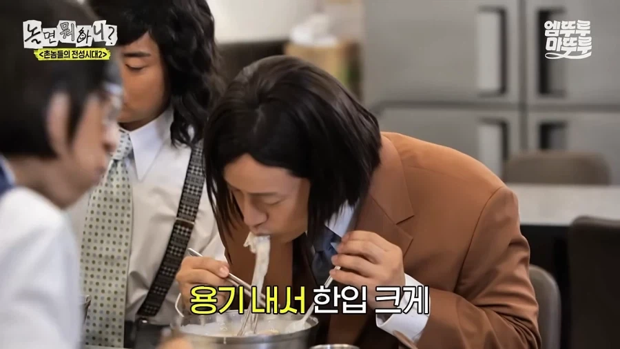 전라도에서는 콩국수에 설탕을 넣어서 먹는댜~_12.webp
