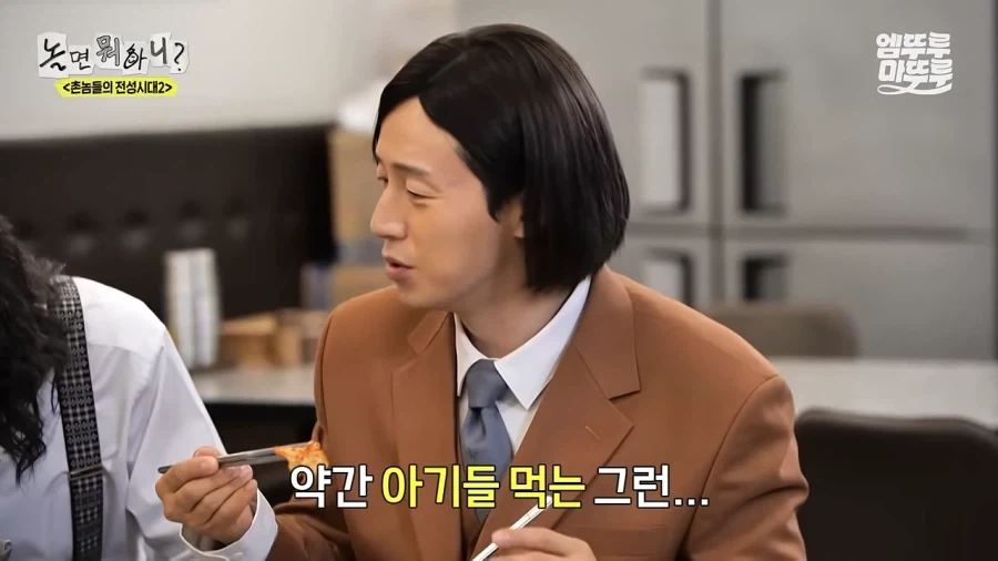 전라도에서는 콩국수에 설탕을 넣어서 먹는댜~_14.webp