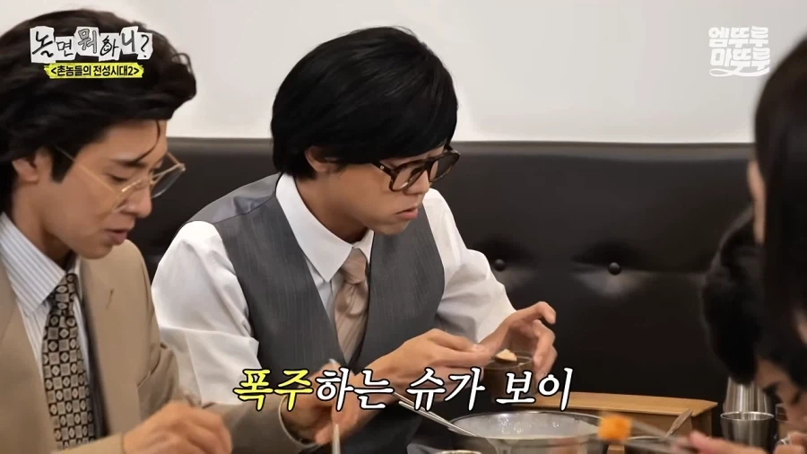 전라도에서는 콩국수에 설탕을 넣어서 먹는댜~_17.webp