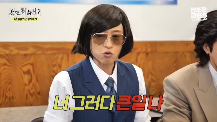 전라도에서는 콩국수에 설탕을 넣어서 먹는댜~_18.webp