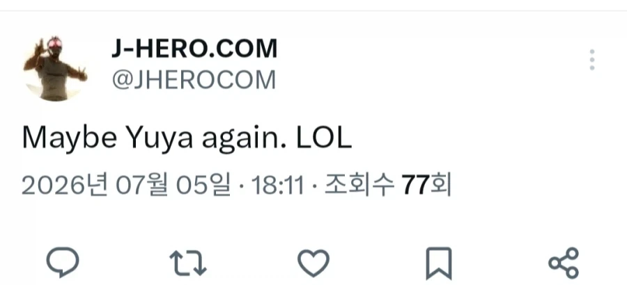 가면라이더) 마이스 각본가 루머_1.webp