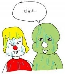 한국인도 생각 못한 외국의 고추장 사용법_2.webp
