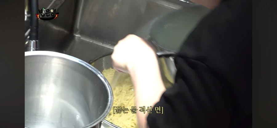 박은영 쉐프로 알수 있는 중식의 힘든점_1.webp